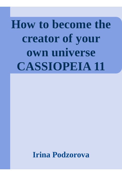 How to become the creator of your own universe