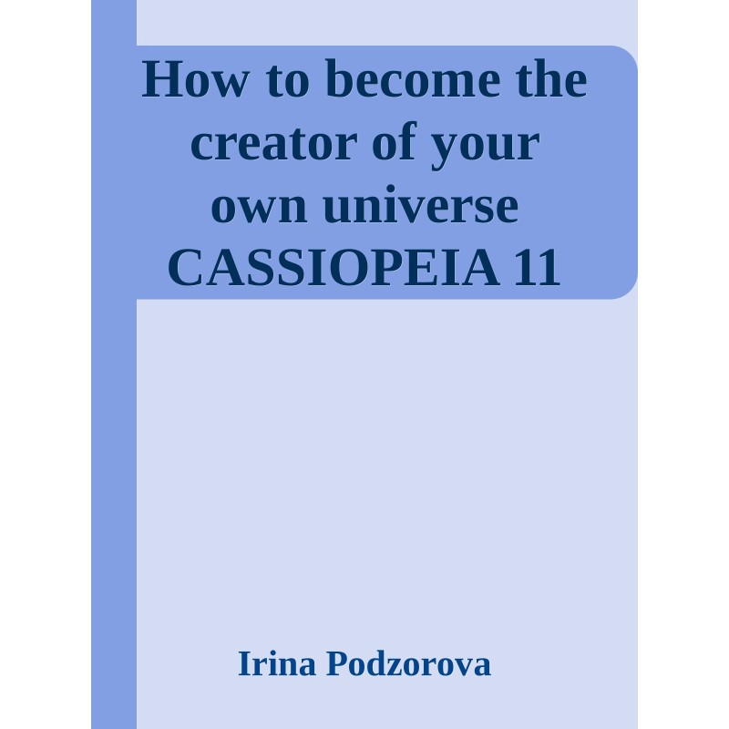 How to become the creator...