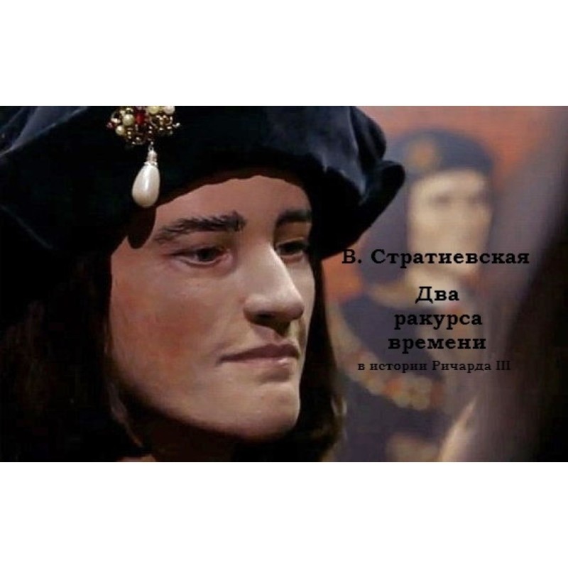 Two perspectives of time in...