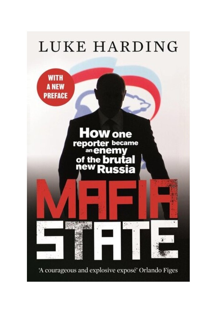 Mafia State