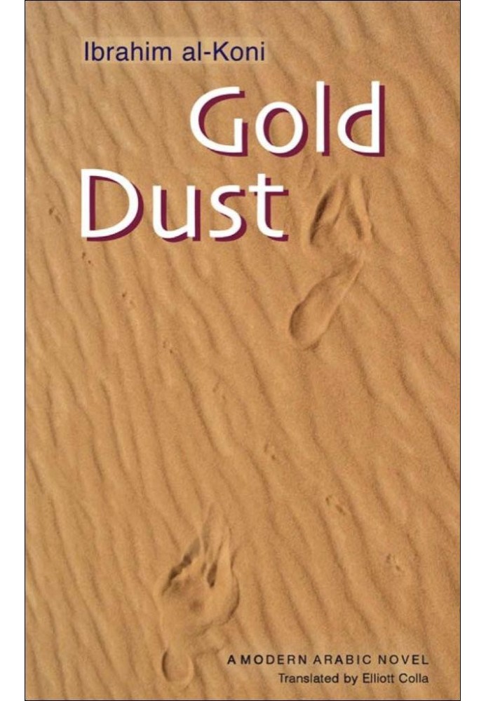 Gold Dust