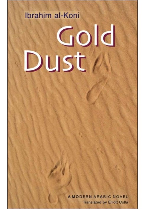 Gold Dust