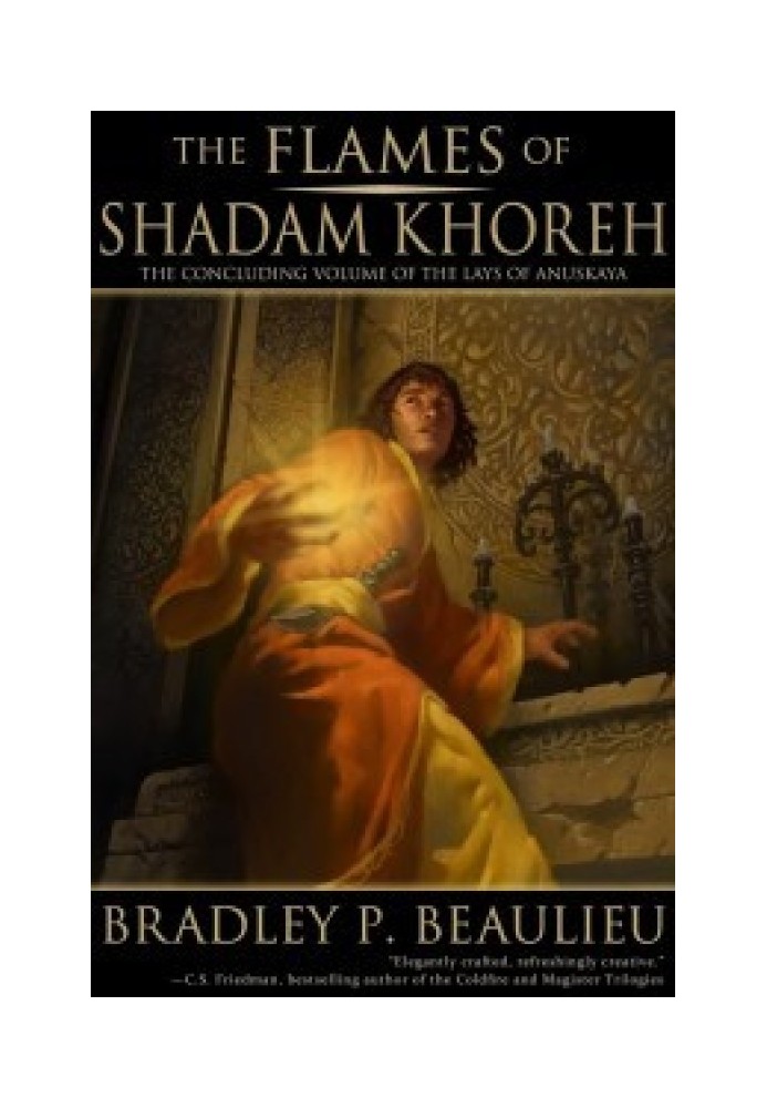 The Flames of Shadam Khoreh