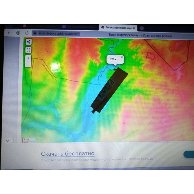 Compensator pond as a...