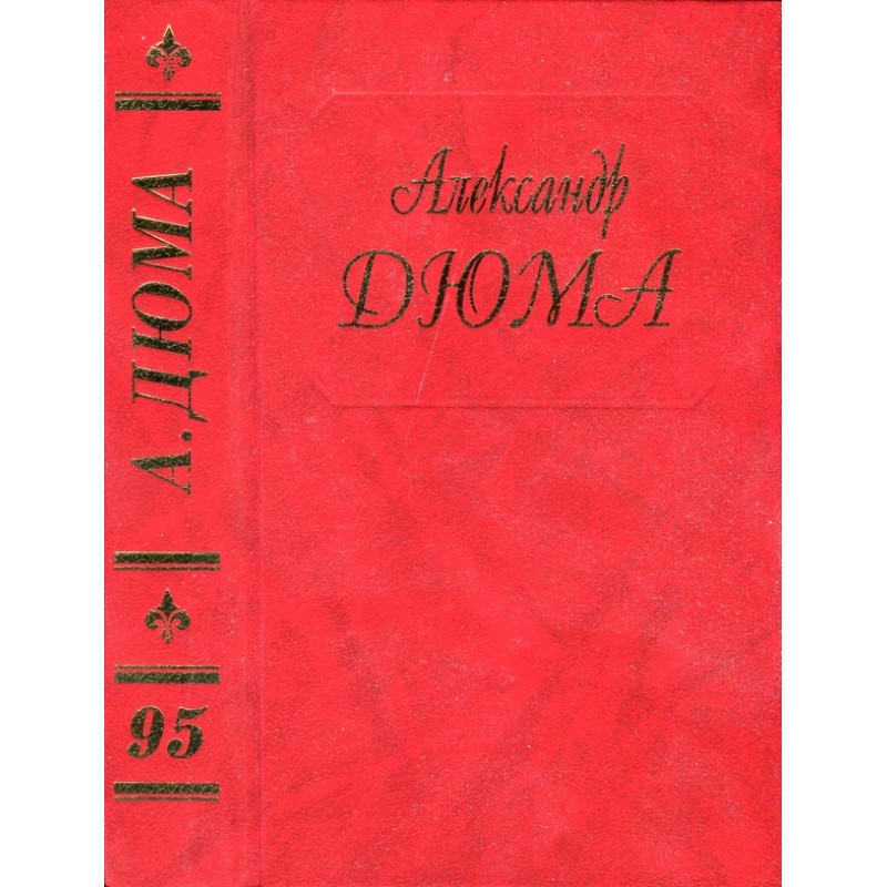 Medici. Guelphs and...