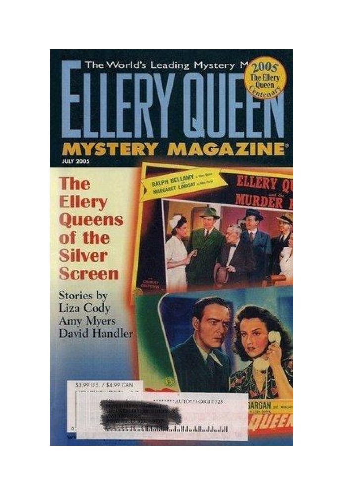 Ellery Queen’s Mystery Magazine. Vol. 126, No. 1. Whole No. 767, July 2005