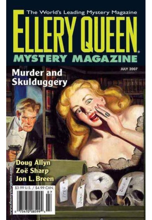 Ellery Queen’s Mystery Magazine. Vol. 130, No. 1. Whole No. 791, July 2007