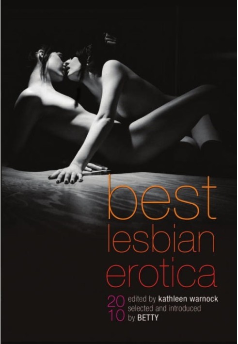 Best Lesbian Erotica 2010