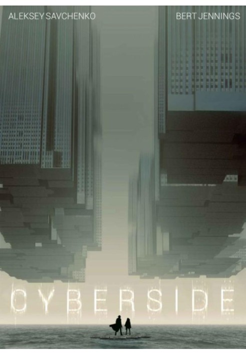 Cyberside