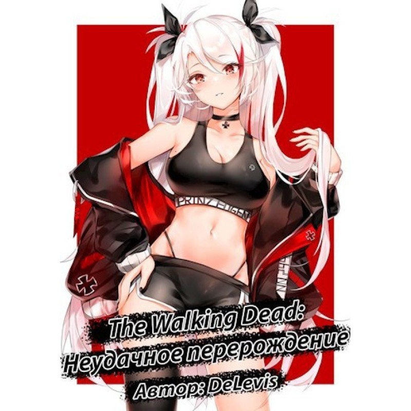 The Walking Dead: Failed...