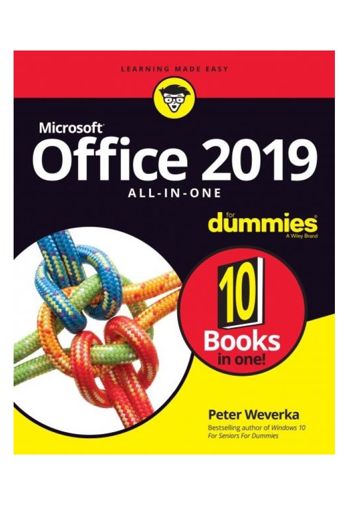 Office 2019 «Все в одном» для чайников®