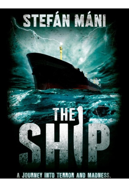 The Ship