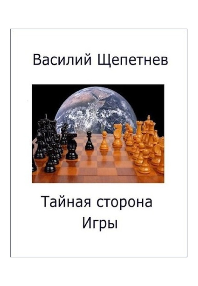 Справа про стрибунців, що світяться.