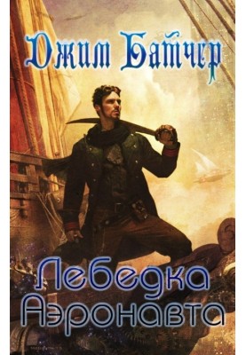 Макеевкадағы порно видеолар