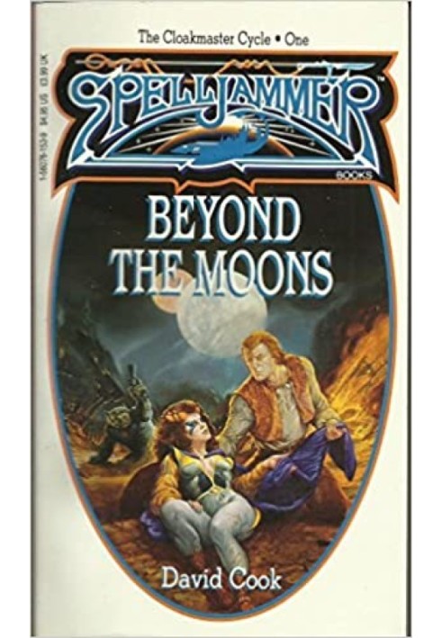 Beyond the Moons