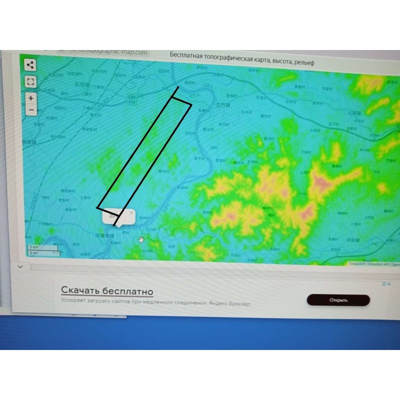 Ponds on the Pearl River,...