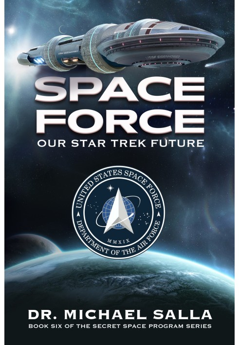 Space Forces. Our Star Trek Future