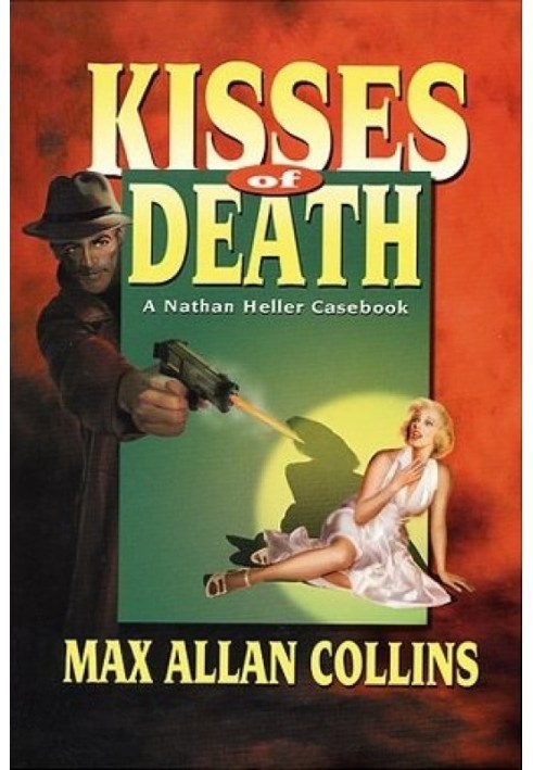 Kisses of Death