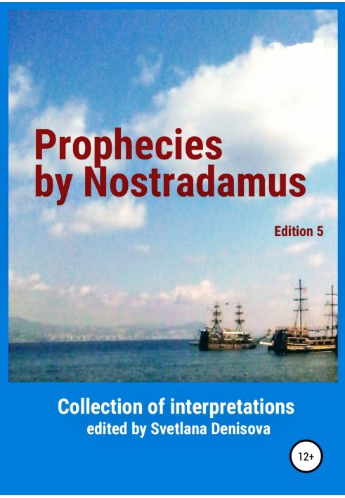 Prophecies by Nostradamus