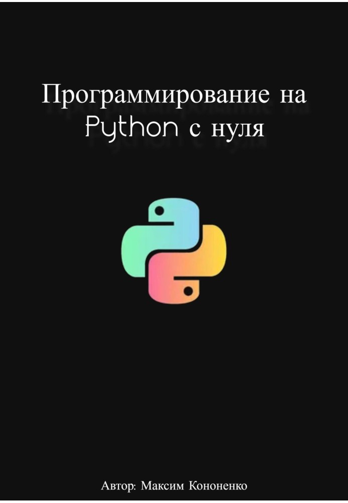 Programming in Python from scratch