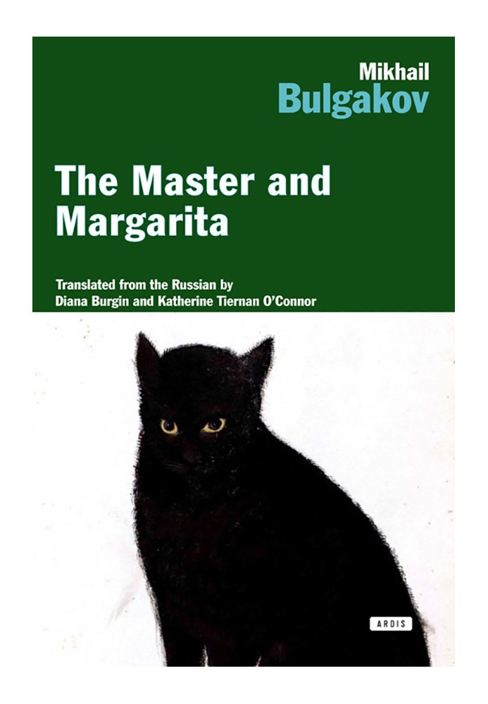 The Master and Margarita