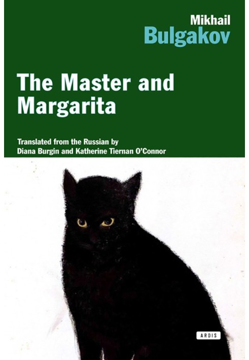 The Master and Margarita