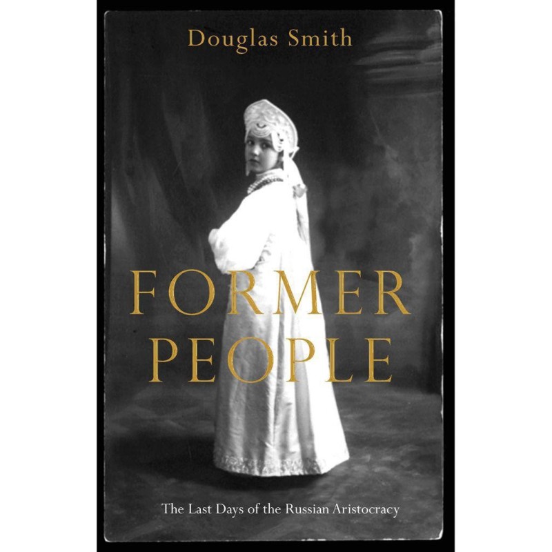 Former People: The Last...