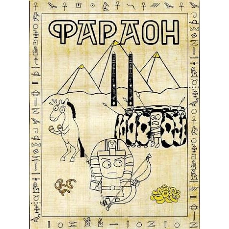 Progressive against his will