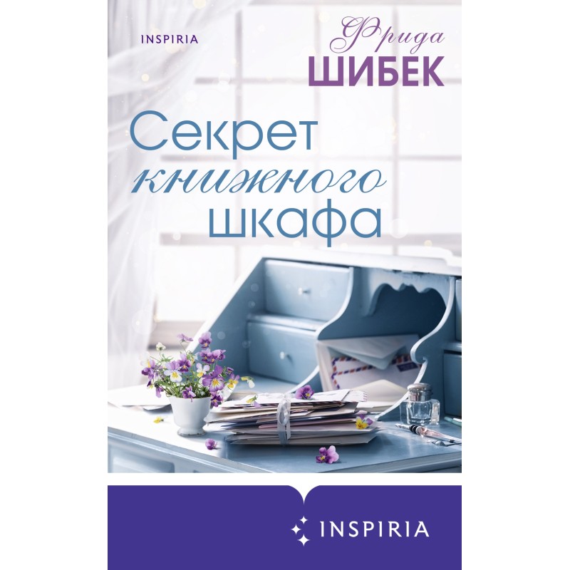 The Secret of the Bookcase