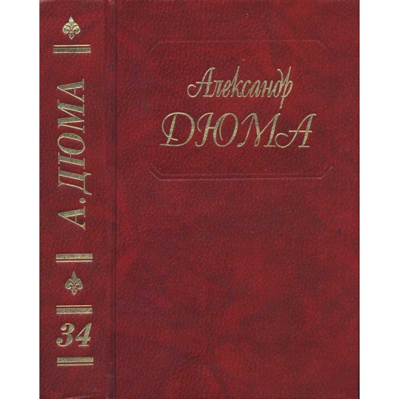 Leader of the wolves....