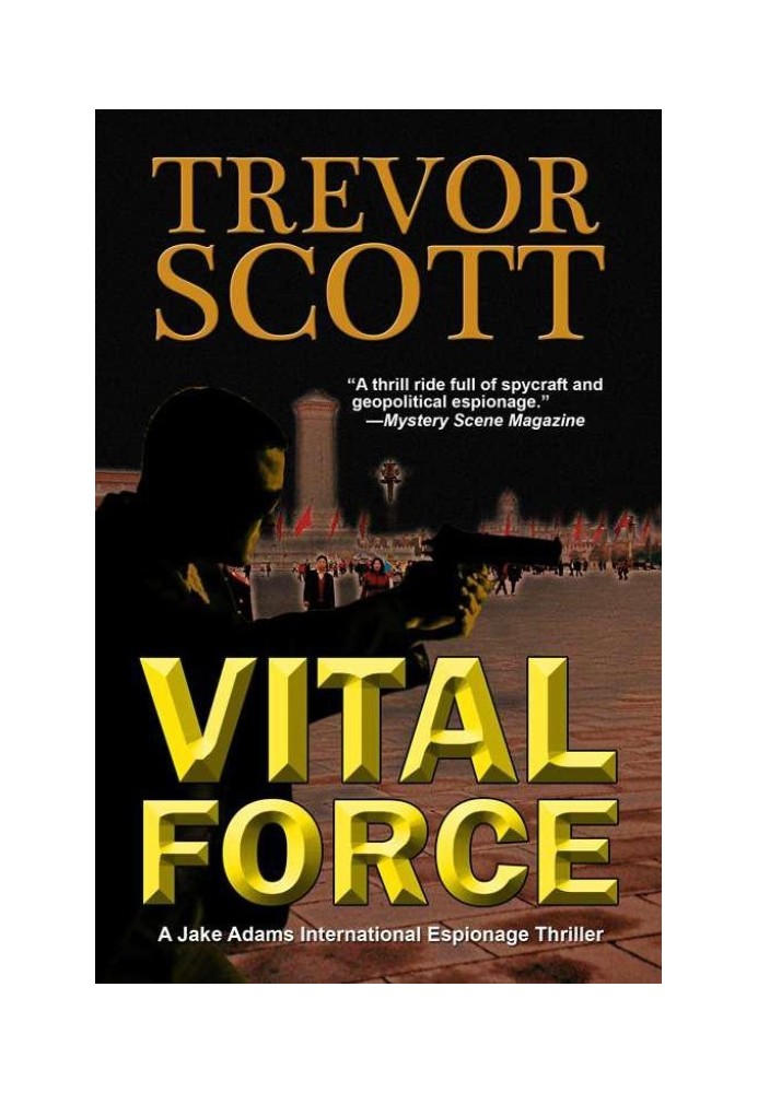 Vital Force