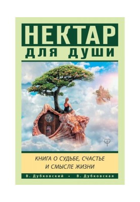 Каталог книг