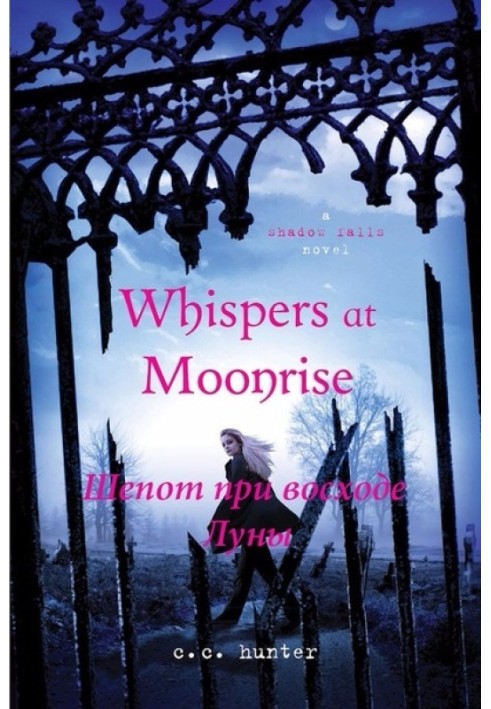 Whisper of the rising moon