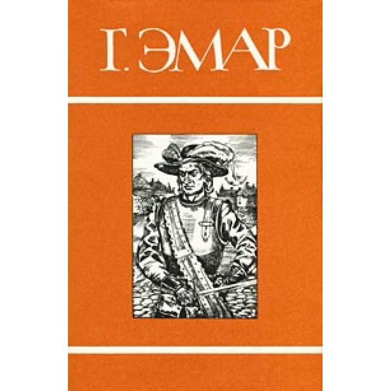 Volume 11. Parasites of the...