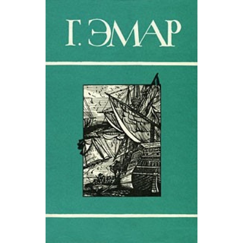 Volume 19. Missouri...