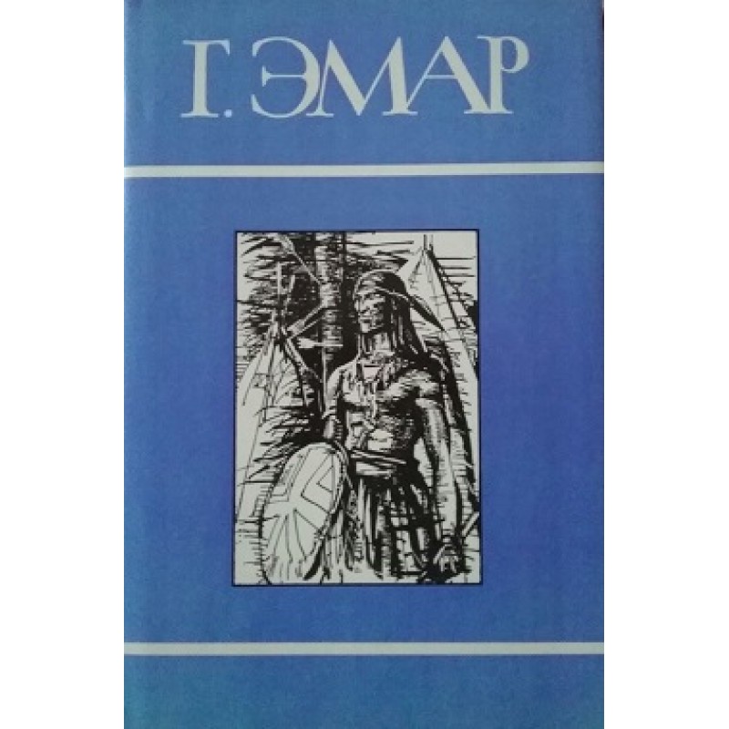 Volume 25. The leader of...