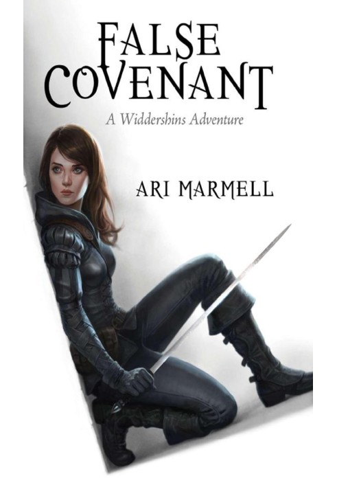 False Covenant