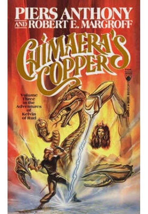 Copper Chimera