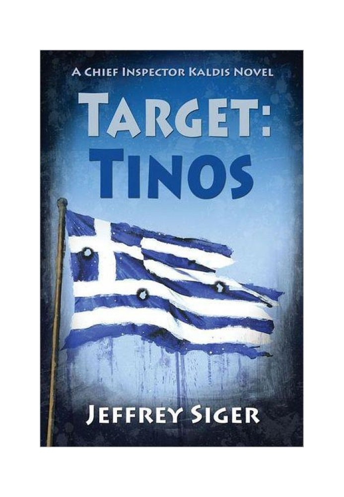 Target: Tinos