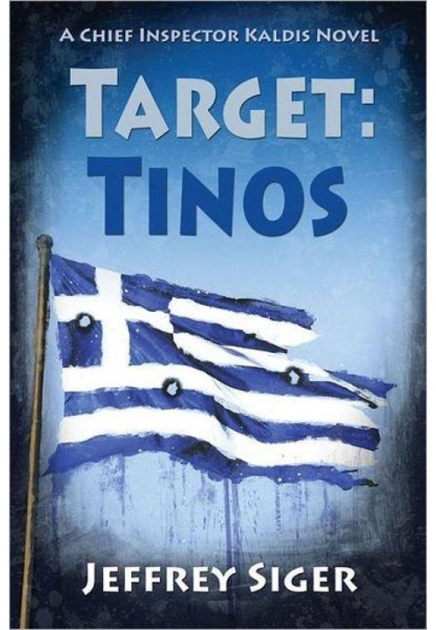 Target: Tinos