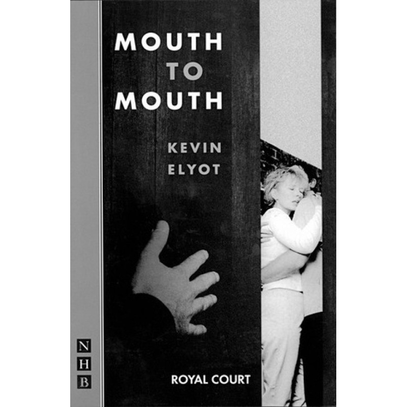 Штучне дихання