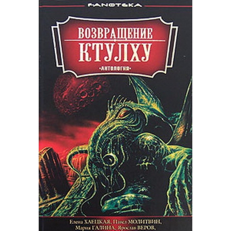 The disappearance of Robert...