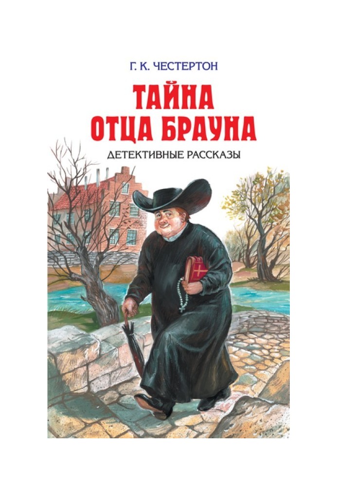 Лілова перука