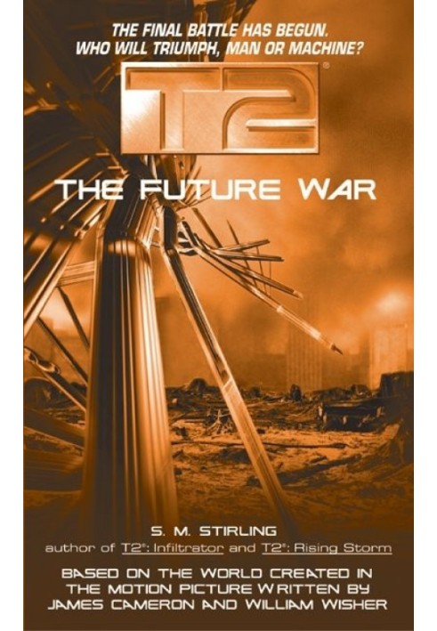 The Future War