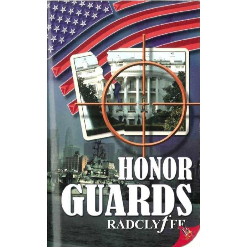 На страже чести