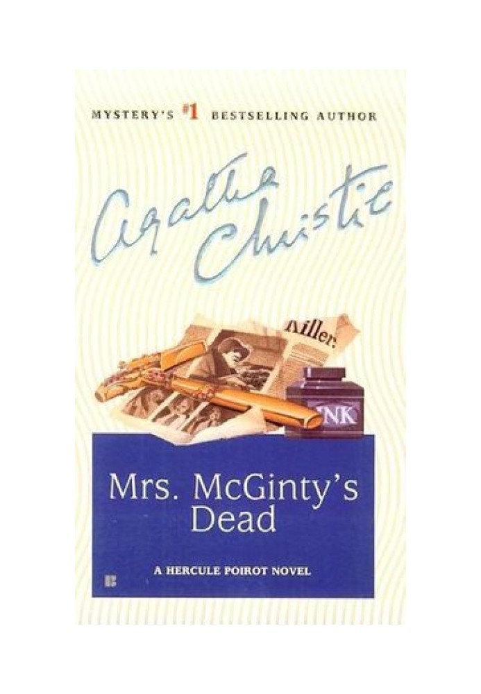 Death of Miss McGinty