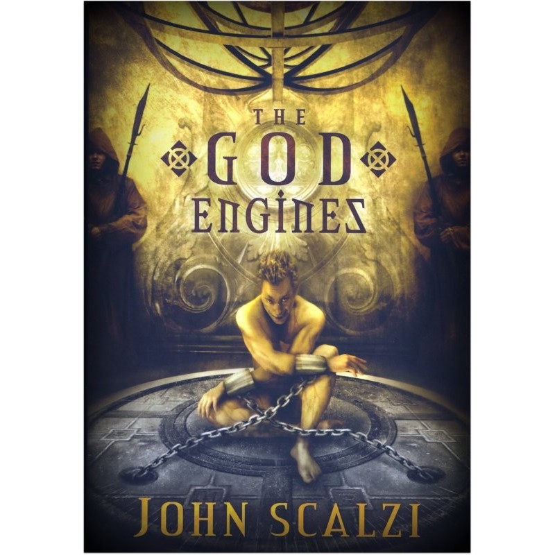 Бог-двигатели