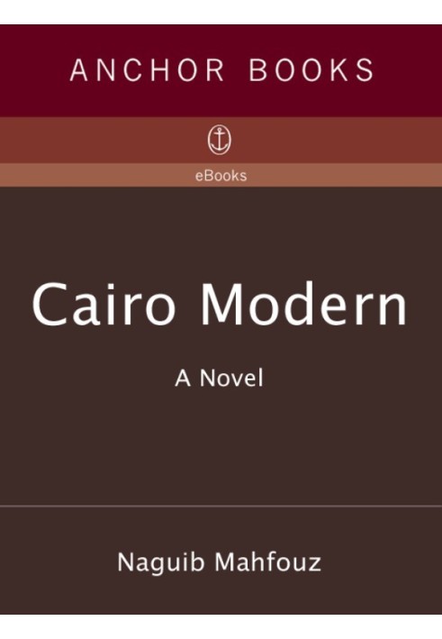 Cairo Modern