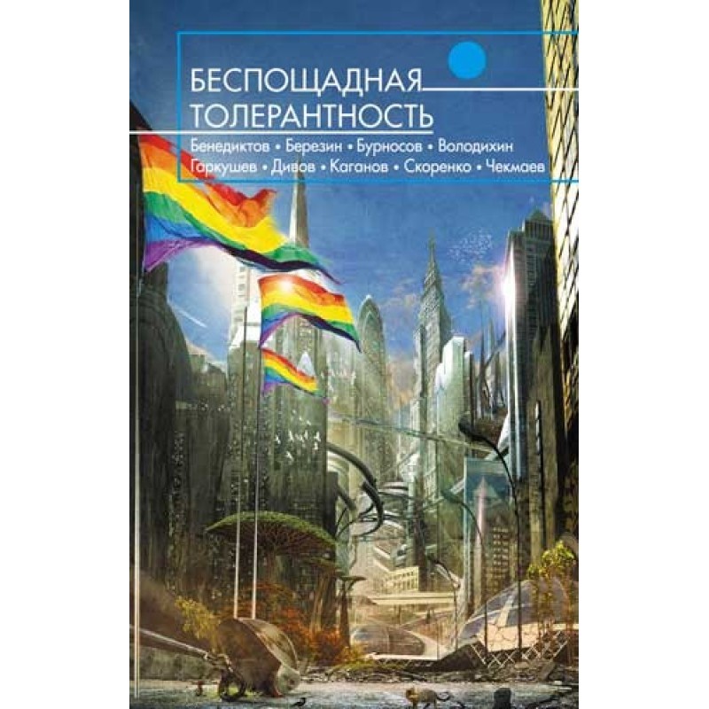 The weather in Konkovo is...