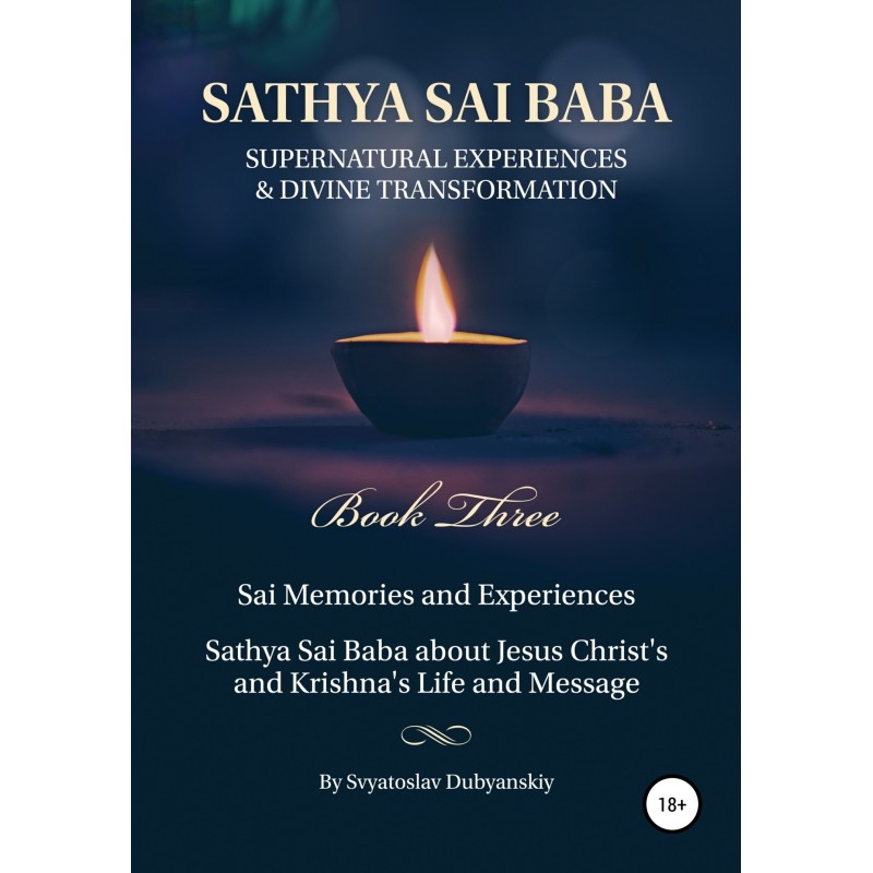Sathya Sai Baba....